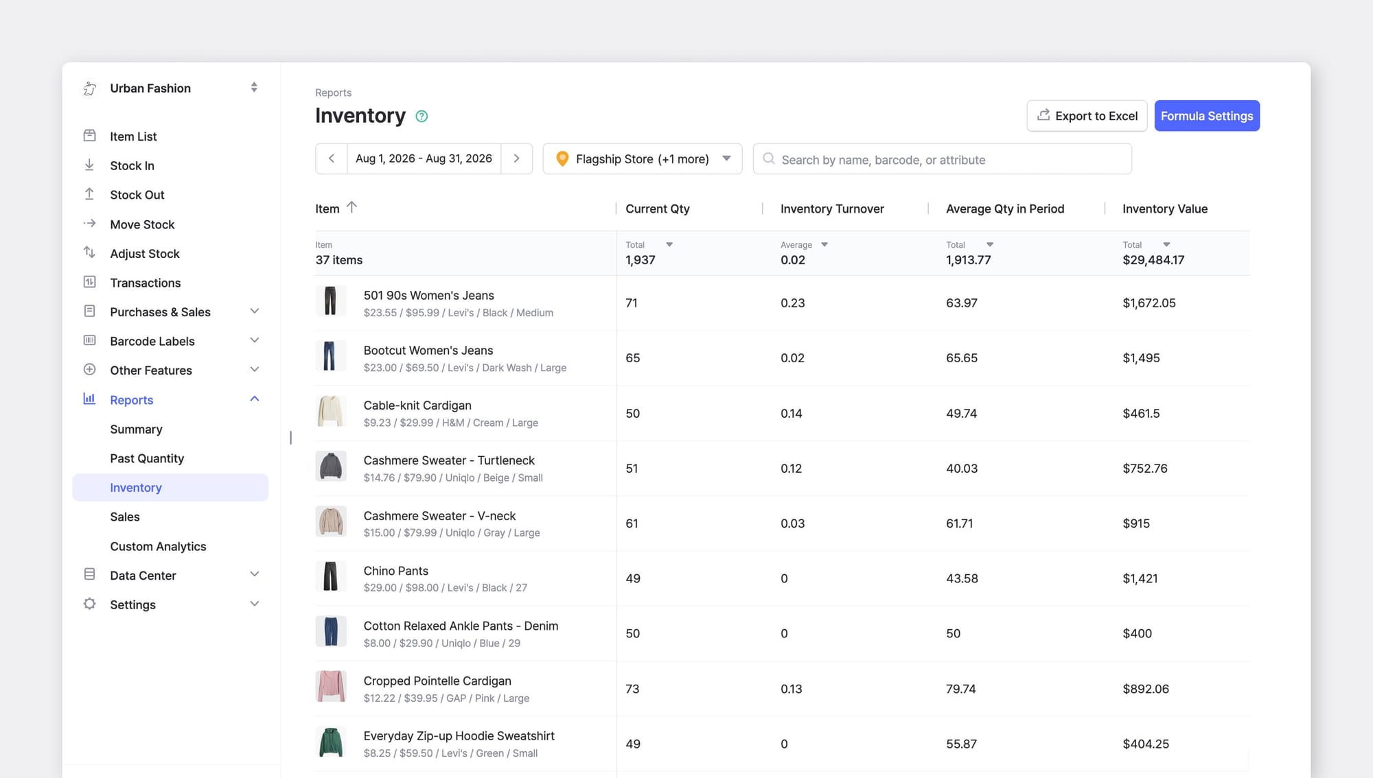 BoxHero's inventory report listing items with current quantity, inventory turnover, average quantity, and inventory value