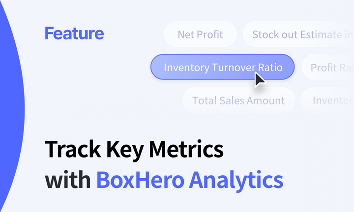 BoxHero Feature Highlight: Analytics