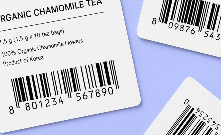 Sample UPC Barcode Label for Organic Chamomile Tea with BoxHero's Custom Label Designer on purple background