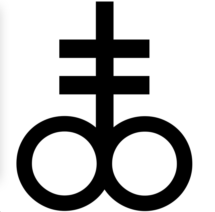 A black vertical bar intersected at the top by two shorter horizontal bars, and met at the base by two symmetrical circles.