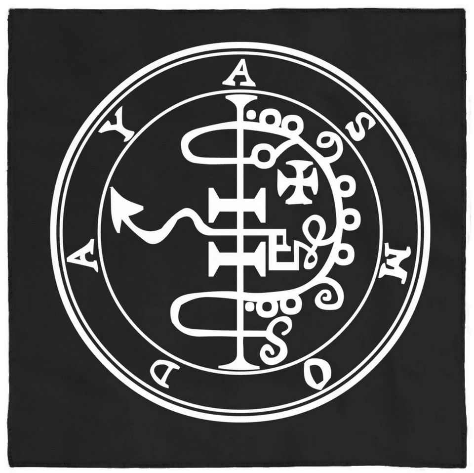 A white design on a black background. There are a lot of abstractly threatening shapes, encircled with the word ASMODAY.