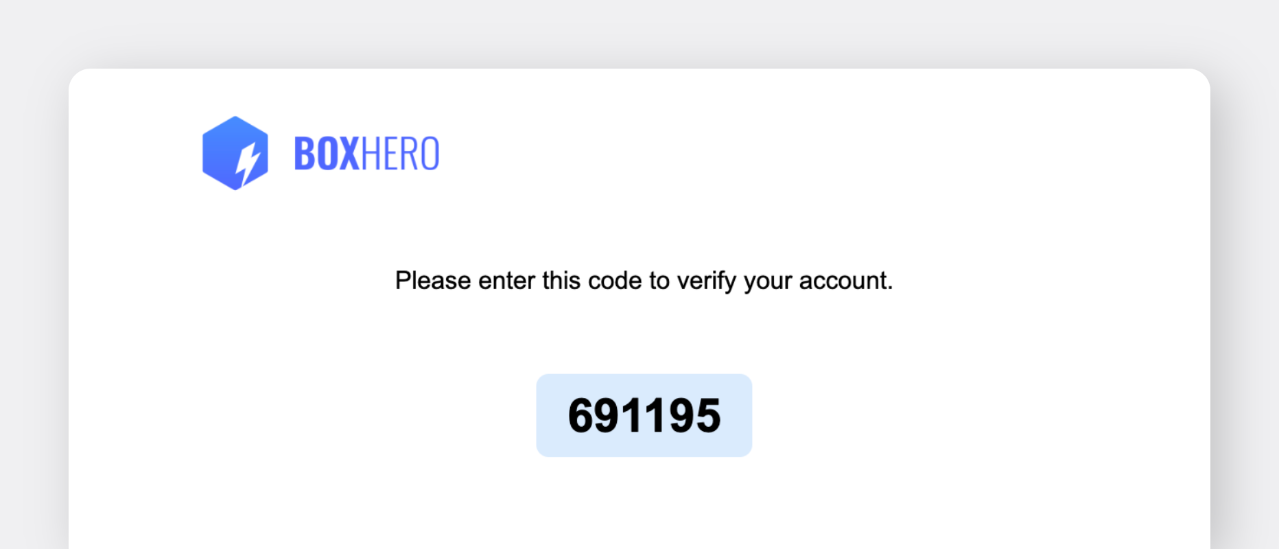 BoxHero Verification Code from Email Login