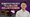 How To Win A $1M Prize And Fixing The Global Education Crisis | Adam Huh Dam of Stick ‘Em - EP682