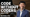 Bernard Leong: How AI Is Reshaping Development, Business Models, and Startup Growth – E604