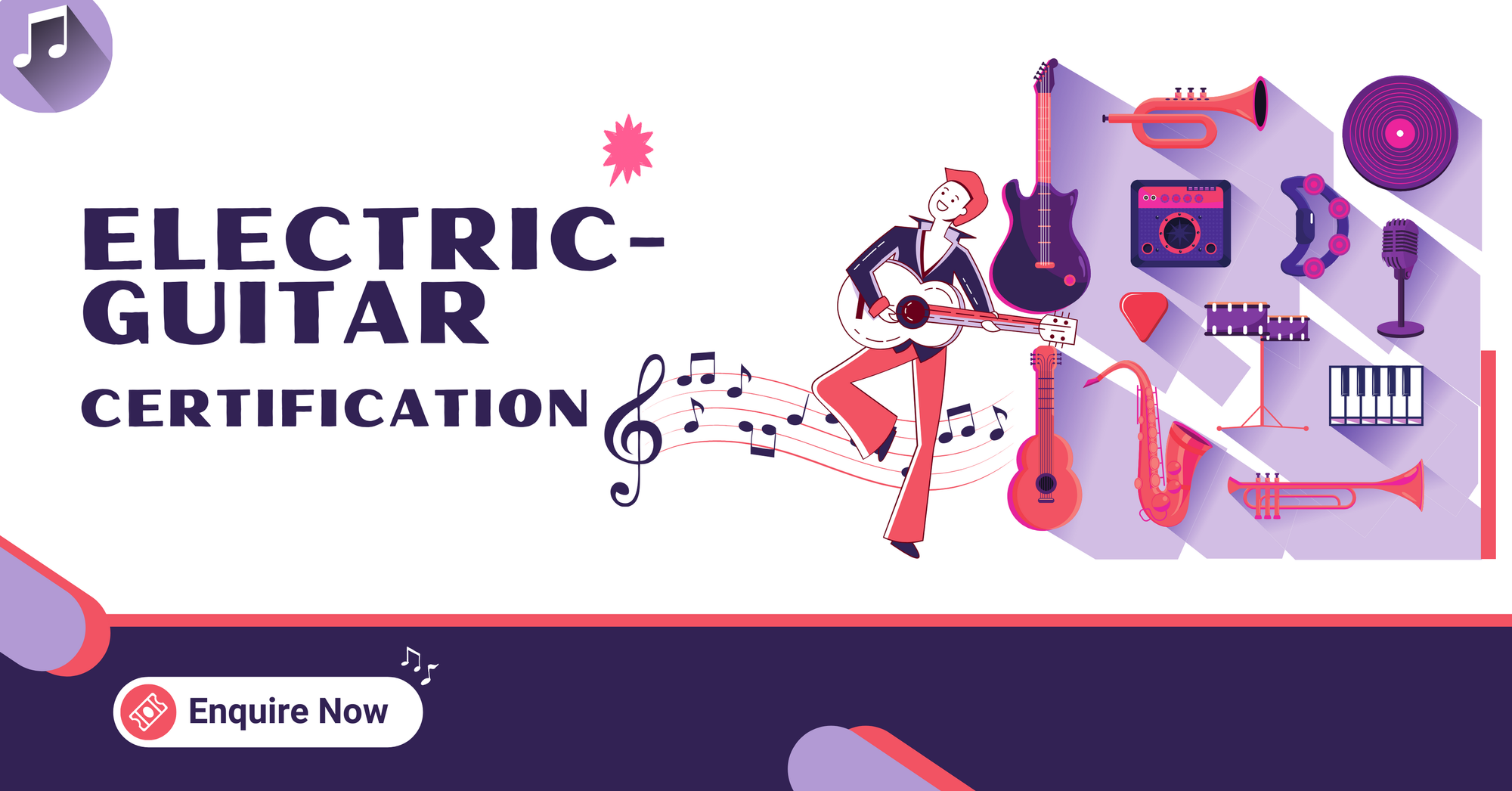 Get Electric Guitar Certification