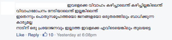 Screen Shot 2016-08-13 at 8.19.37 pm