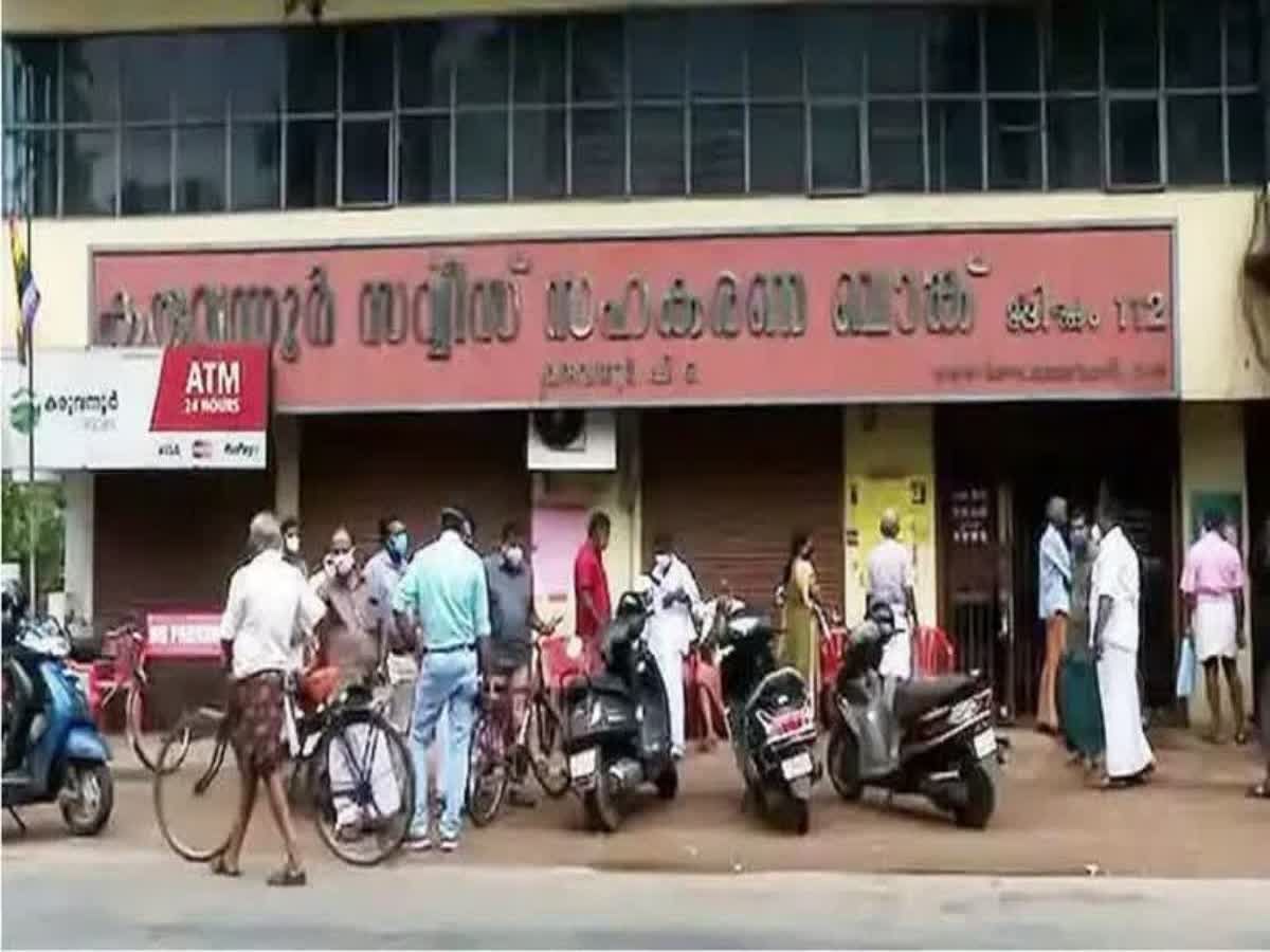 കരുവന്നൂർ ബാങ്ക് മുൻ അക്കൗണ്ടന്റ് സികെ ജിൽസിനെയും ഇഡി അറസ്റ്റ് ചെയ്തു