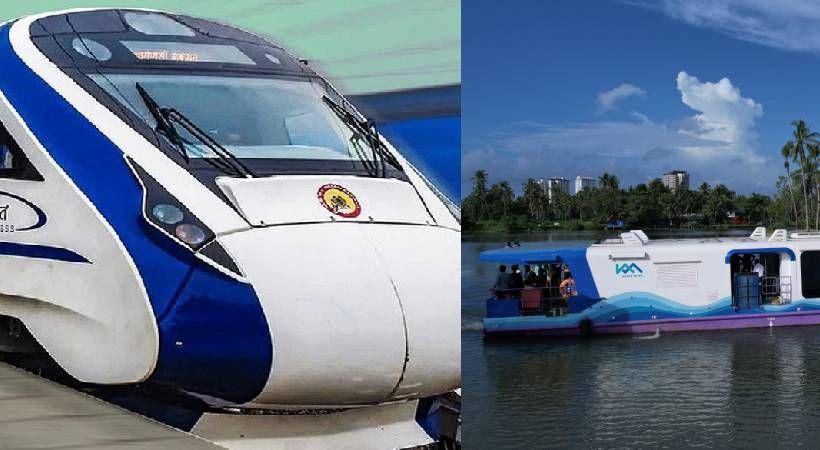 കൊച്ചി വാട്ടർ മെട്രൊയുടെ ആദ്യ സർവീസുകൾ ആരംഭിച്ചു; രാത്രി 8 മണി വരെ യാത്രാ സൗകര്യം