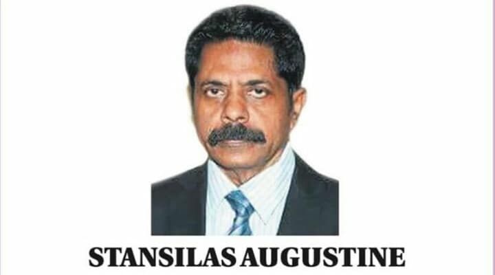 സ്റ്റാന്‍ലി ആഗസ്റ്റിന്‍ നിര്യാതനായി