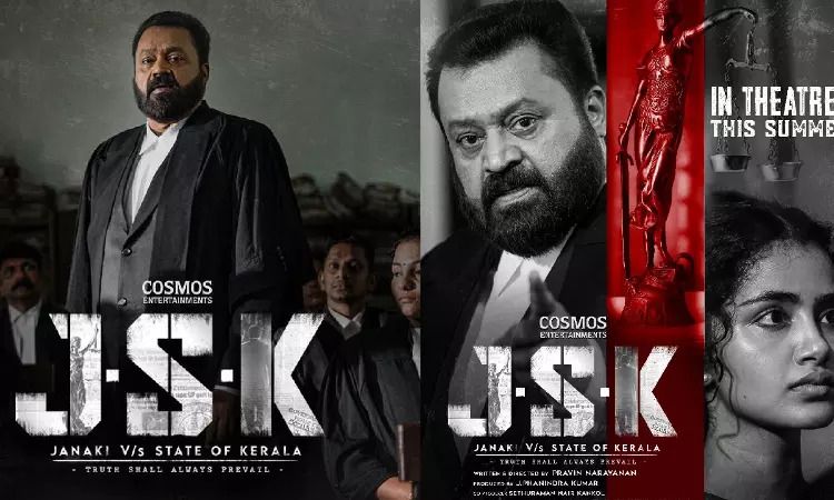എട്ട് ഭാഗങ്ങളില്‍ പേര് മ്യൂട്ട് ചെയ്തു; മാറ്റങ്ങളോടെ ജെഎസ്‌കെ തിയേറ്ററുകളിലേക്ക്; റിലീസ് തീയതി പുറത്തുവിട്ടു