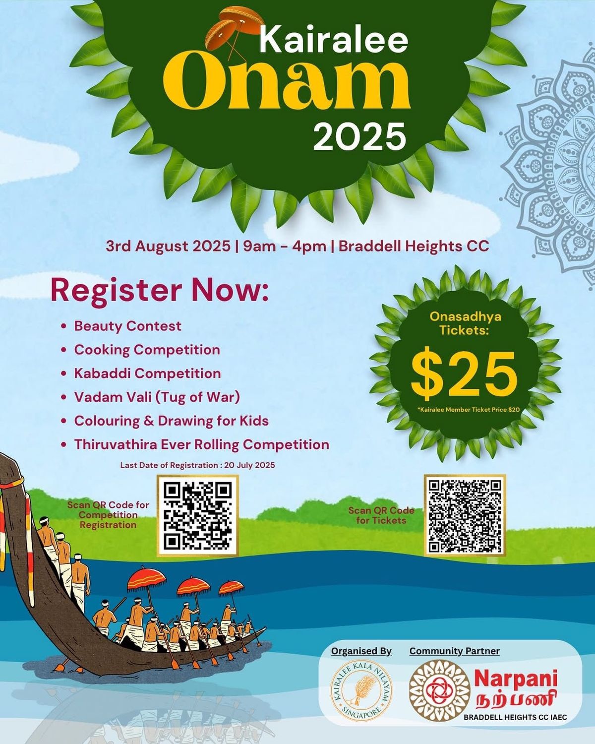 Celebrate the Spirit of Onam with Singapore Kairalee Kala Nilayam