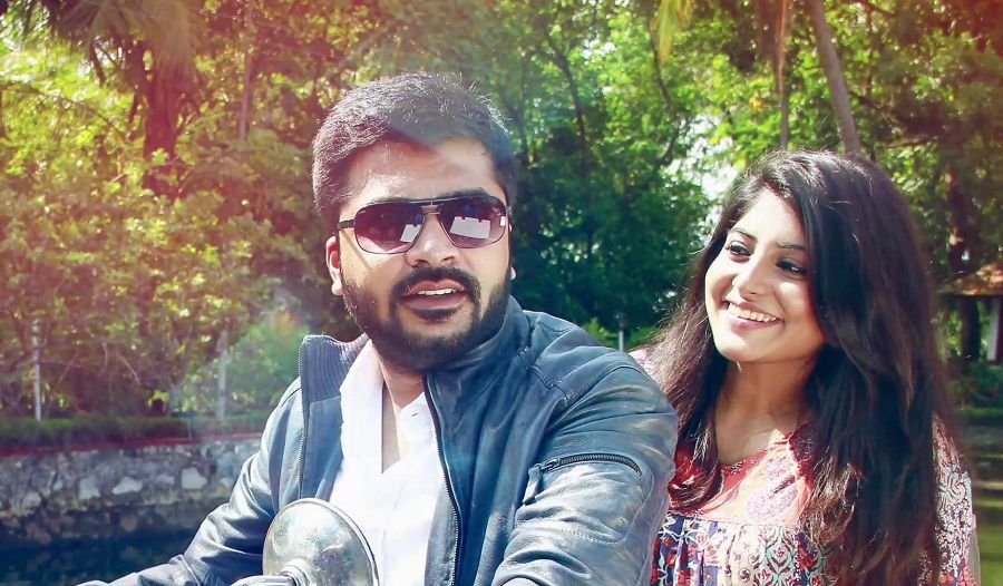 അച്ചം എൻപത് മടമയടാ ട്രെയിലര്‍ എത്തി