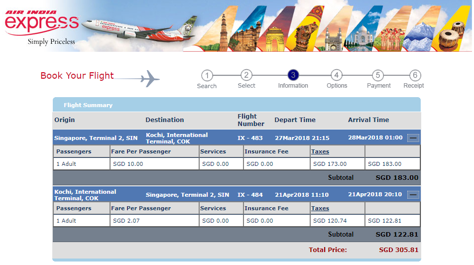 കൊച്ചി -സിംഗപ്പൂര്‍ എയര്‍ ഇന്ത്യ എക്സ്പ്രസ് ബുക്കിംഗ് ആരംഭിച്ചു