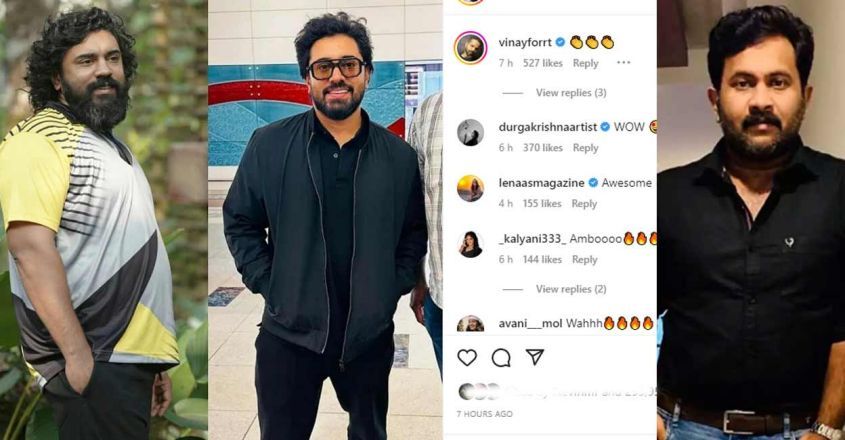 കുറച്ചത് 15 കിലോ; നിവിൻ പോളിക്ക് കയ്യടിച്ച് ആരാധകരും താരങ്ങളും