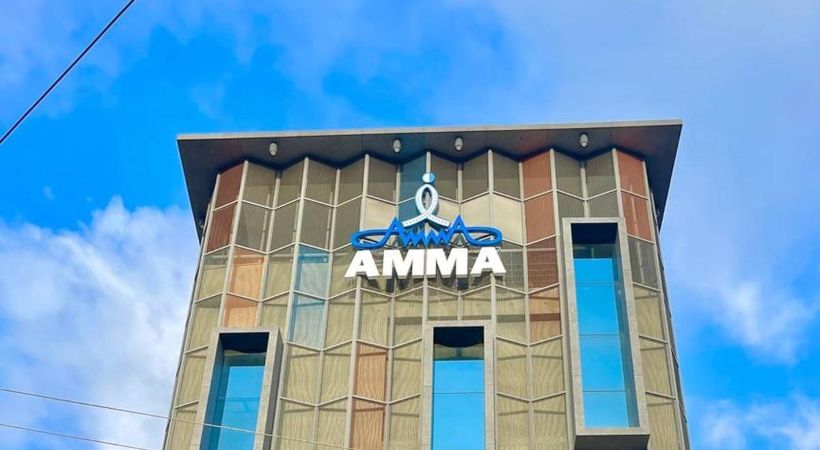 AMMA തിരഞ്ഞെടുപ്പ് ഓഗസ്റ്റ് 15ന്