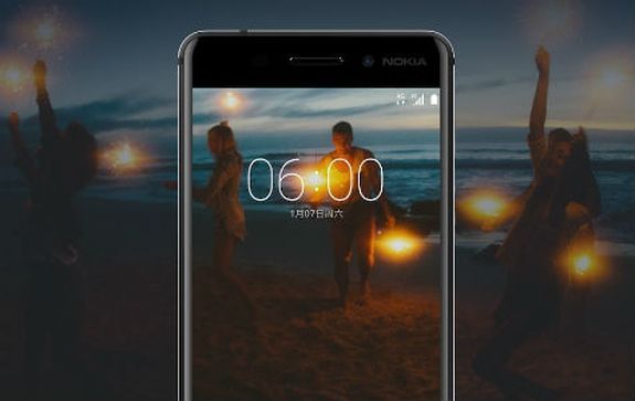 തിരിച്ചു വരവിനൊരുങ്ങി നോക്കിയ ; ശക്തമായ തിരിച്ചു വരവിനൊരുങ്ങി നോക്കിയ എത്തി