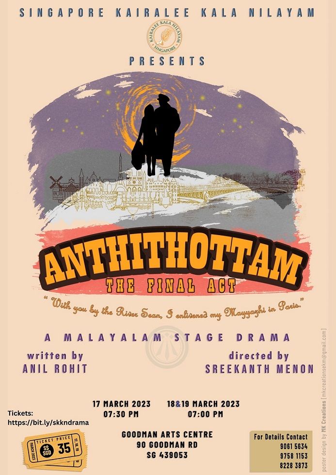 "Anthithottam: The Final Act" tells story of Forgotten Indian Hero Was Executed by The Nazis during World War 2