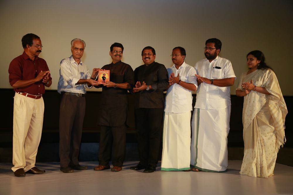 Anukavyam will help to popularise poems: V Muraleedharan MP