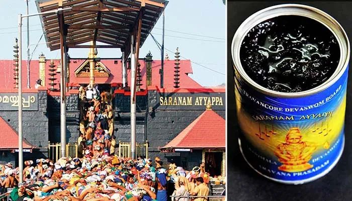 ശബരിമലയിലെ അരവണയിലുപയോഗിക്കുന്ന ഏലയ്‌ക്കയിൽ കീടനാശിനിയുടെ അംശം; പരിശോധനാ റിപ്പോർട്ട് ഹൈക്കോടതിയിൽ