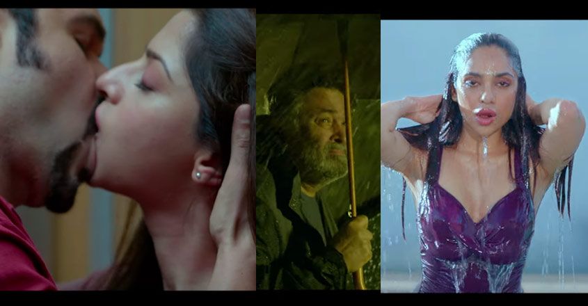 ലിപ് ലോക്കുമായി ഇമ്രാന്‍ ഹാഷ്മി; ജിത്തു ജോസഫ് ചിത്രം 'ദി ബോഡി' ട്രെയ്‌ലര്‍