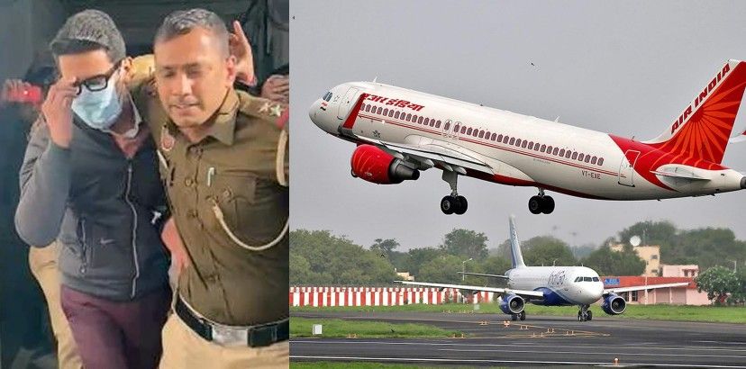 എയർ ഇന്ത്യ വിമാനത്തിൽ മൂത്രമൊഴിച്ചത് ഞാനല്ല, പരാതിക്കാരിയാണ്: വാദവുമായി പ്രതി ശങ്കർ മിശ്ര