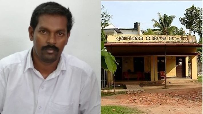 ചൂര്‍ണിക്കര ഭൂമി തട്ടിപ്പ്: മുഖ്യ ഇടനിലക്കാരന്‍ അബു അറസ്റ്റിൽ