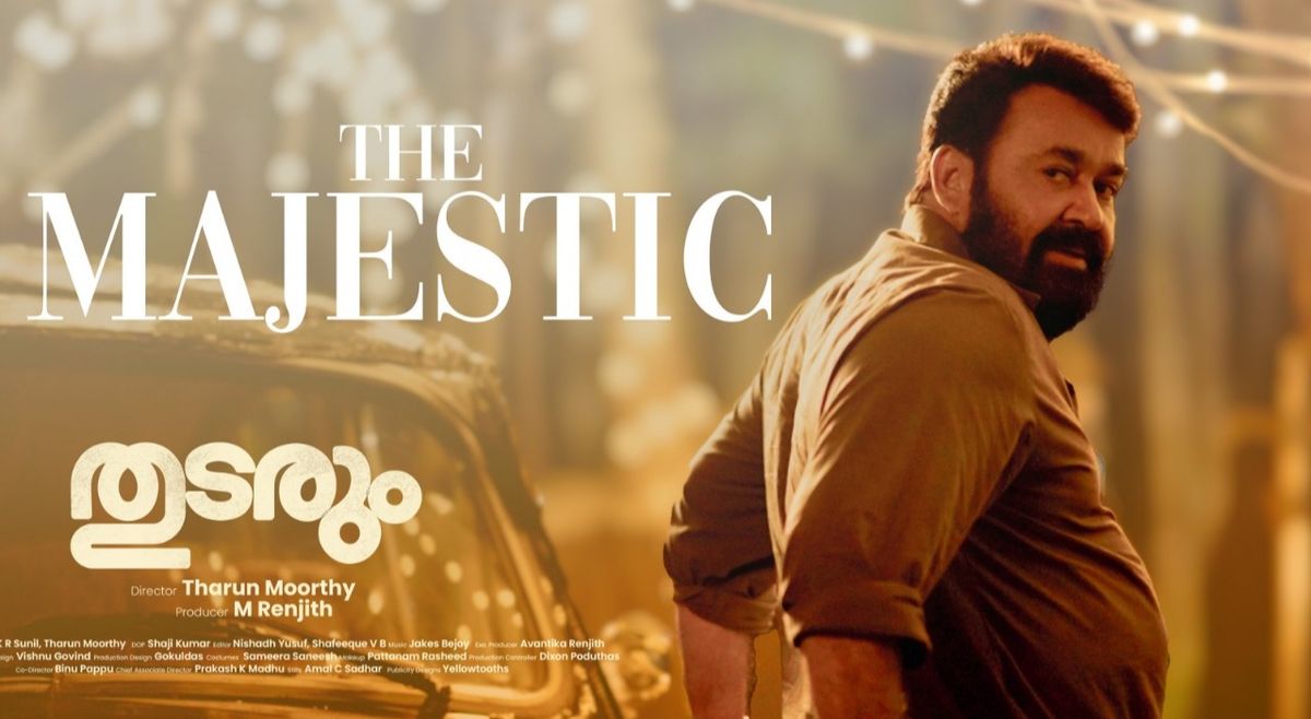 കേരളത്തിൽ നിന്ന് മാത്രം 100 കോടി നേടുന്ന ആദ്യ ചിത്രമായി തുടരും