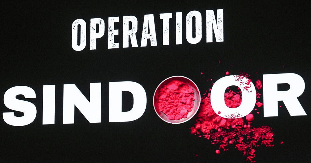 പാക് പ്രകോപനത്തിന് ശക്തമായ മറുപടി; ലാഹോറിലും ഇസ്ലാമാബാദിലും ഇന്ത്യയുടെ പ്രത്യാക്രമണം