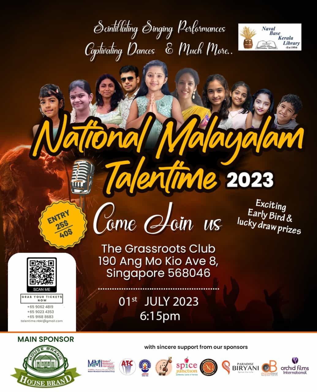 National Malayalam Talentime 2023 on July 1st @ The Grassroots Club!!!!!