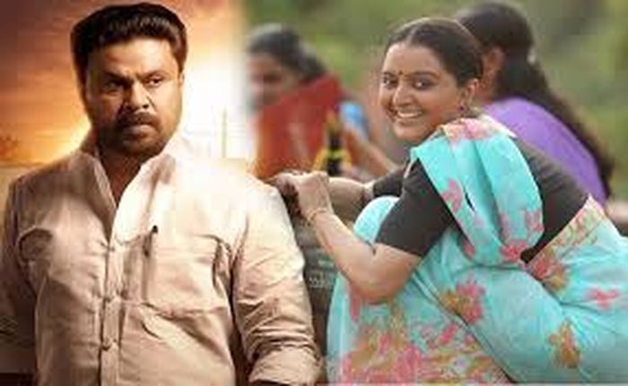 നാളെ രാമന്‍ -സുജാത ബോക്‌സോഫീസ് യുദ്ധം