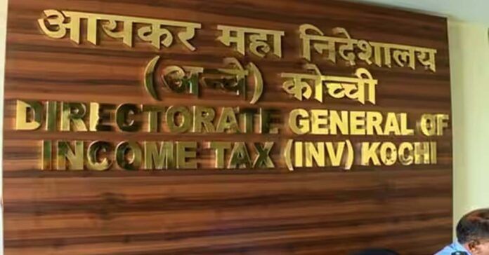 ചലച്ചിത്ര പ്രവർത്തകരുടെ വീടുകളിൽ ഐടി റെയ്ഡ്; രേഖകളുടെ പരിശോധന തുടങ്ങി