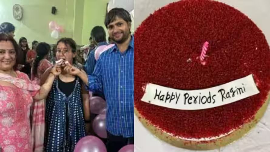 മകളുടെ ആദ്യ ആർത്തവം കേക്ക് മുറിച്ച് ആഘോഷിച്ച് അച്ഛന്‍; വീഡിയോ വൈറല്‍