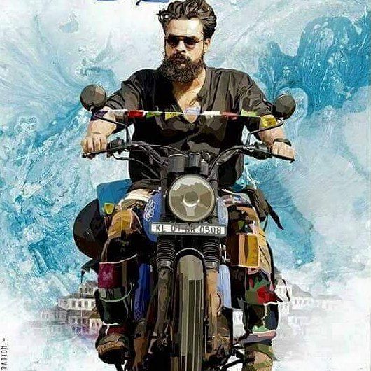 ടൊവിനോ ചോദിക്കുന്നു ‘ഗപ്പി റീ റിലീസ് ചെയ്യട്ടെ? നിങ്ങള്‍ കാണുമോ?