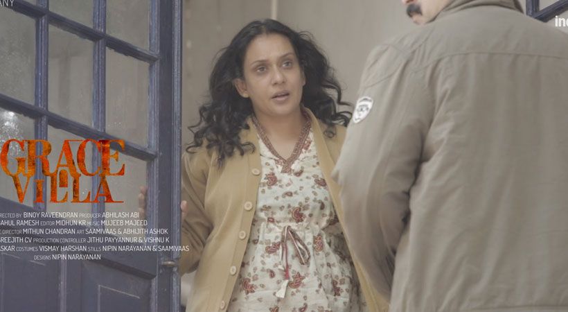യുവ കൂട്ടായ്മയുടെ ഹ്രസ്വചിത്രം ‘ഗ്രേസ് വില്ല’ യൂട്യൂബിൽ  വമ്പന്‍ ഹിറ്റ്