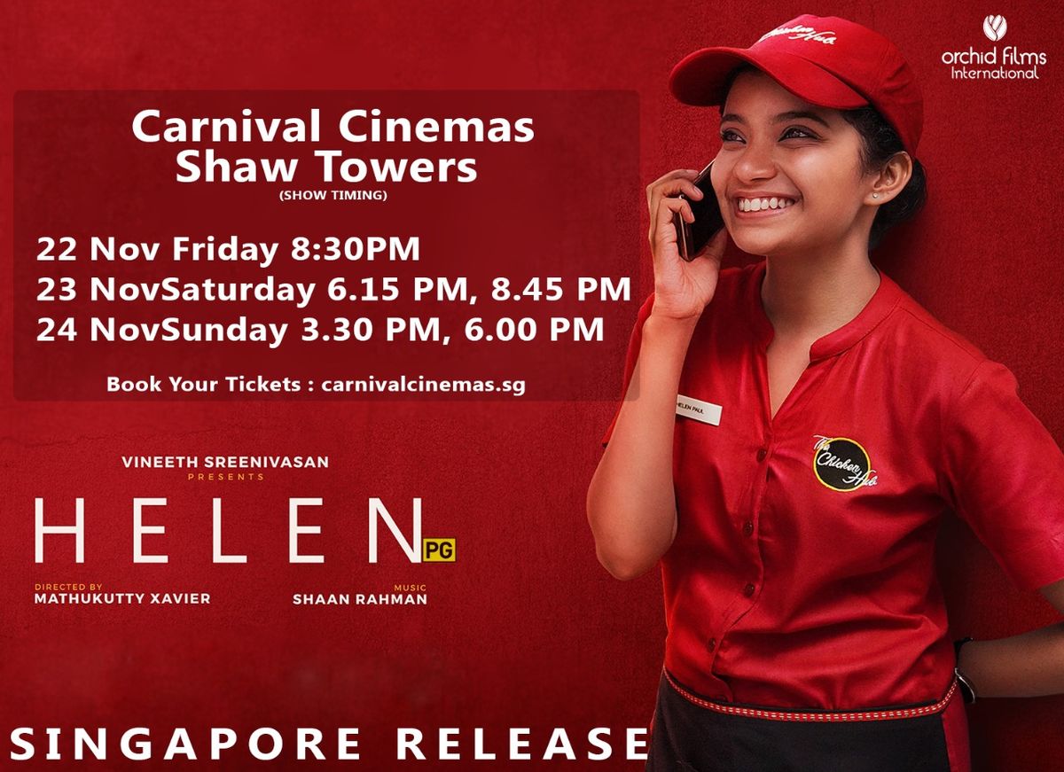 Helen: beautifully made survival thriller to hit Singapore screens on 22nd Nov
