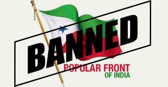 പോപ്പുലർ ഫ്രണ്ട് നിരോധനം; കേന്ദ്ര സര്‍ക്കാര്‍ തീരുമാനം ശരിവച്ച് യുഎപിഎ ട്രൈബ്യൂണൽ