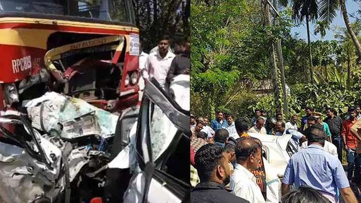 കൊട്ടാരക്കരയിൽ കെഎസ്ആർടിസി ബസും കാറും കൂട്ടിയിടിച്ച് അഞ്ച് മരണം