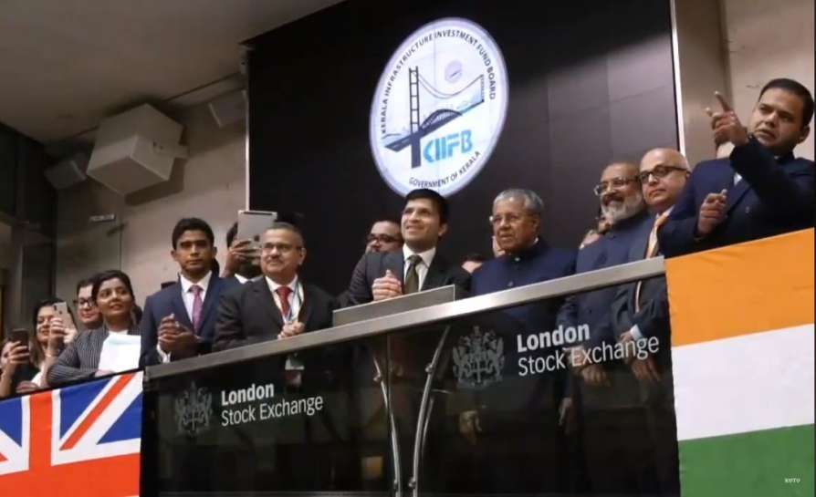 ലണ്ടന്‍ ഓഹരി വിപണി തുറന്ന് ചരിത്രം കുറിച്ച് പിണറായി വിജയന്‍