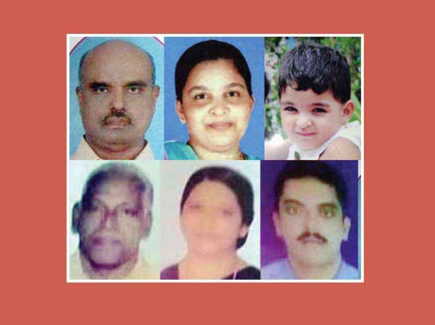 കൂടത്തായിയിലെ തുടർമരണങ്ങൾ കൊല തന്നെ; കൊല ഭക്ഷണത്തിൽ സയനൈഡ് കലർത്തിയെന്ന്  നിഗമനം