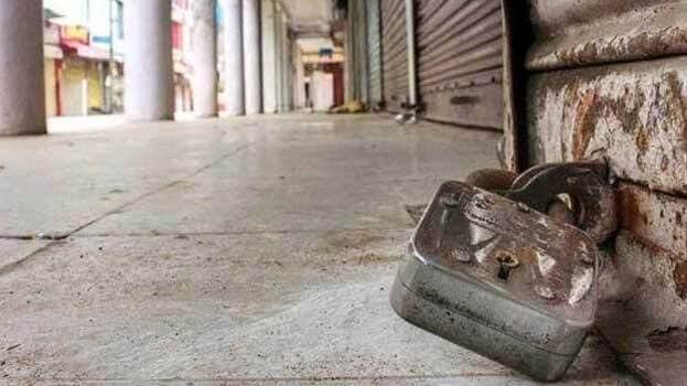 ഇടുക്കിയിൽ ഇന്ന് കോൺഗ്രസ് ഹർത്താൽ; പരീക്ഷകൾ മാറ്റി