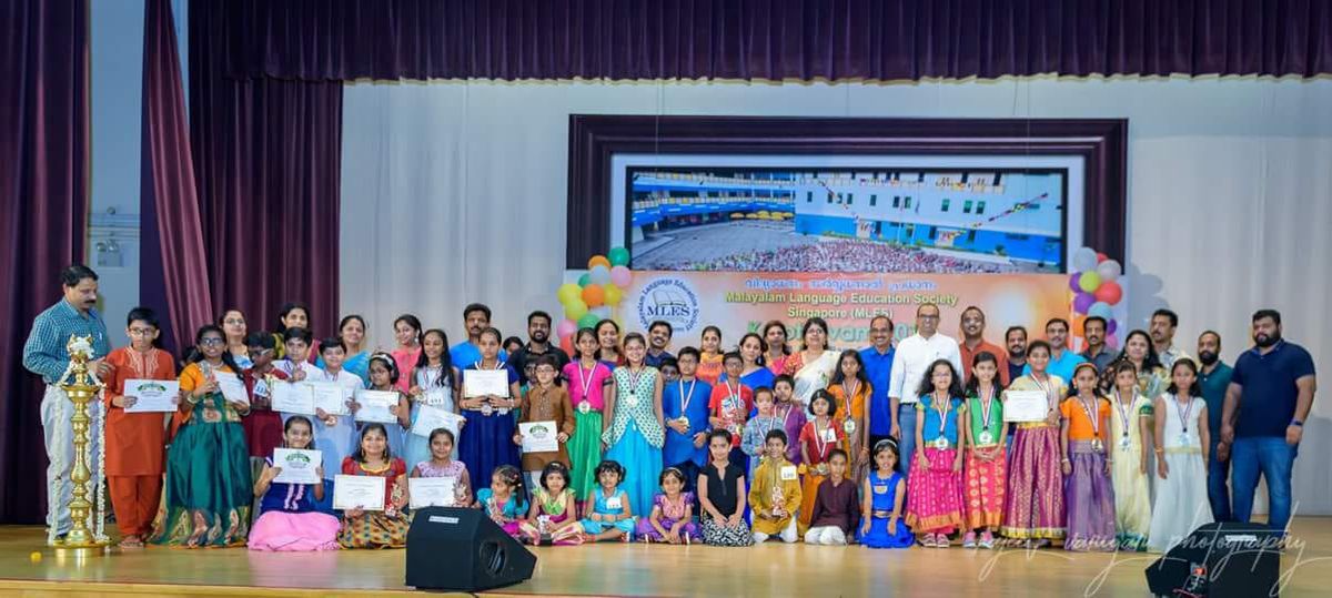 എംഎല്‍ഇഎസ് കലോത്സവം അരങ്ങേറി