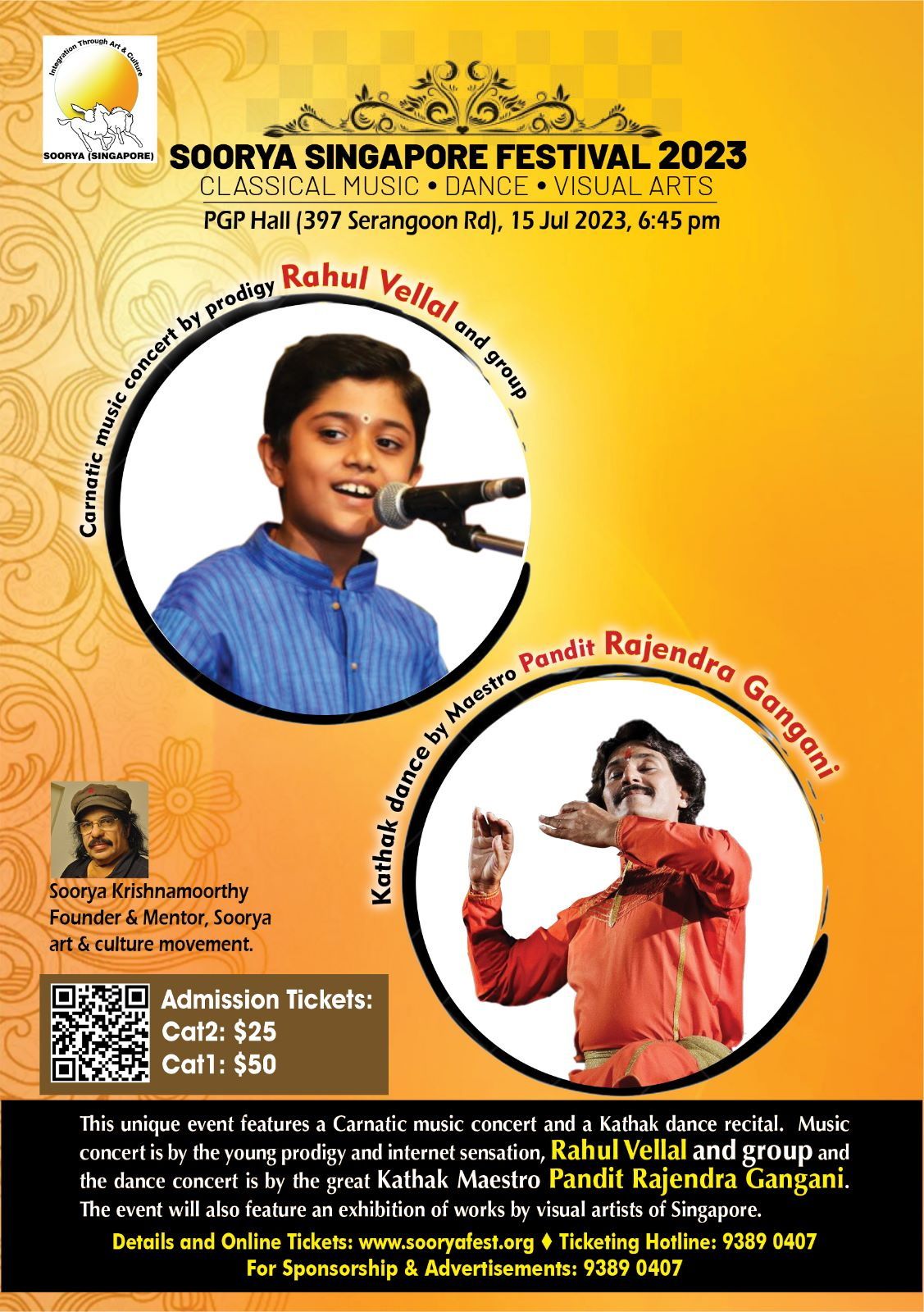 Soorya (Singapore) Festival of Classical Music and Dance 2023