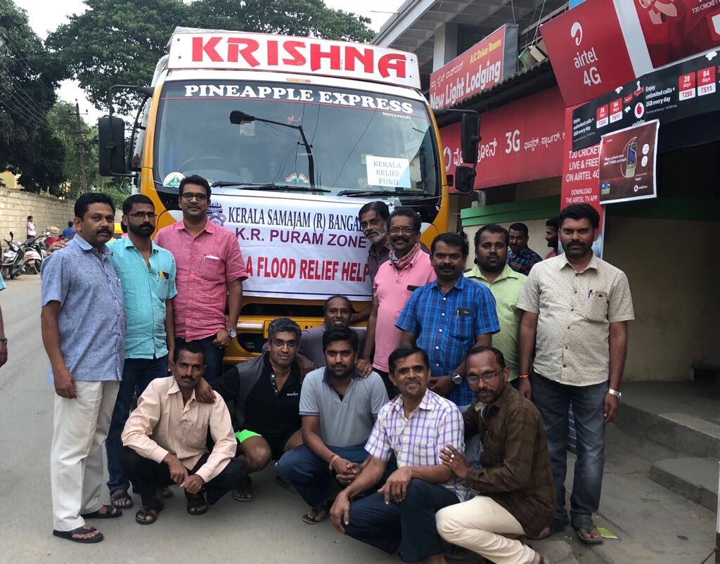 പ്രളയ ദുരിതം  ഒന്നരകോടി യുടെ സഹായവുമായി കേരള സമാജം