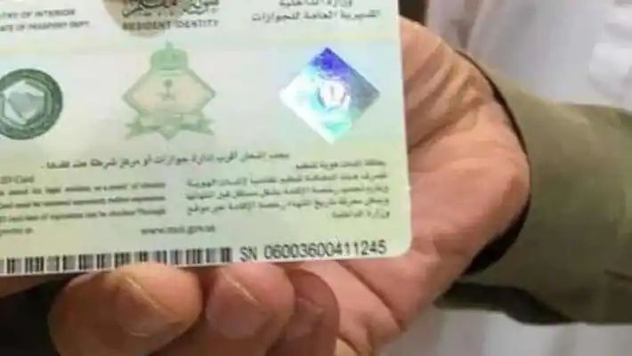 അവധിയിൽ നാട്ടിൽ കഴിയുന്ന പ്രവാസികളുടെ ഇഖാമ, റീഎൻട്രി പുതുക്കൽ ഫീസ് ഇരട്ടിയാകും