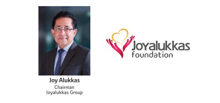 പ്രളയ ദുരിതാശ്വാസം: 250 വീടുകള്‍ നിര്‍മ്മിച്ചു നല്‍കും 15 കോടിയുടെ വന്‍ പദ്ധതിയുമായി ജോയ്ആലുക്കാസ് ഗ്രൂപ്പ് പ്രളയ ദുരന്തം മറക്കാന്‍ 250 'സന്തോഷ വീടുകള്‍' ( Joy Homes ) പദ്ധതി