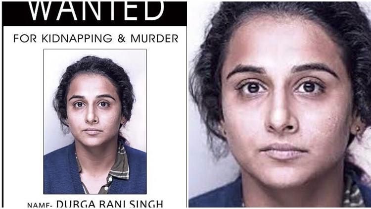 വിദ്യാ ബാലന്‍ ഇനി പിടികിട്ടാപ്പുള്ളി !