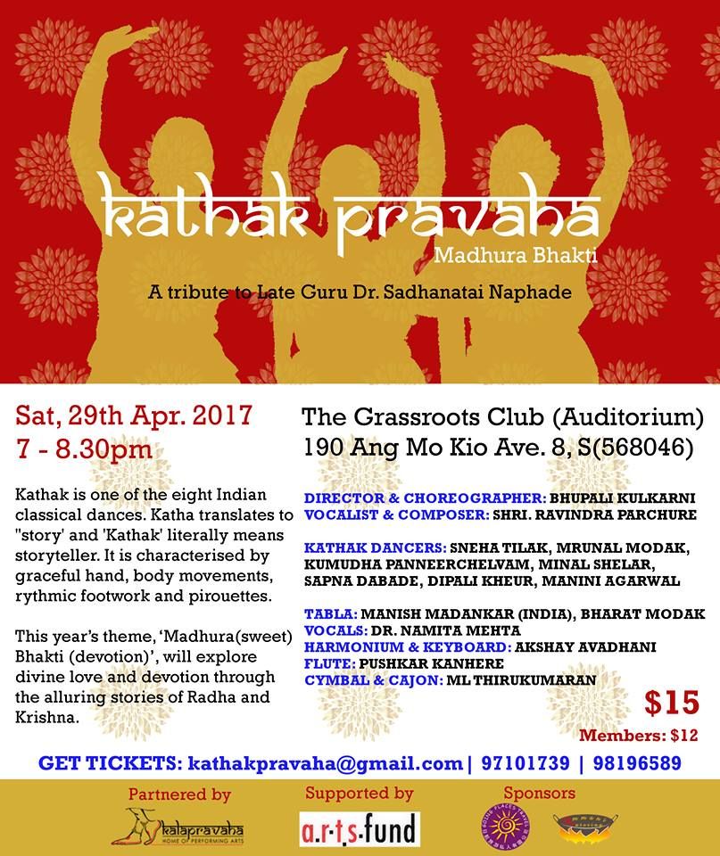 Kathak Pravaha 2017 - Madhura Bhakti on 29th April