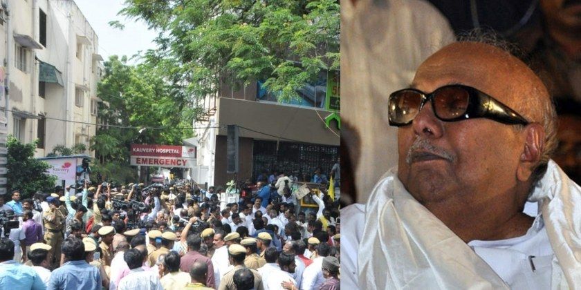 കരുണാനിധിയുടെ നില അതീവ ഗുരുതരം; ചെന്നൈയില്‍ സുരക്ഷ ശക്തമാക്കി