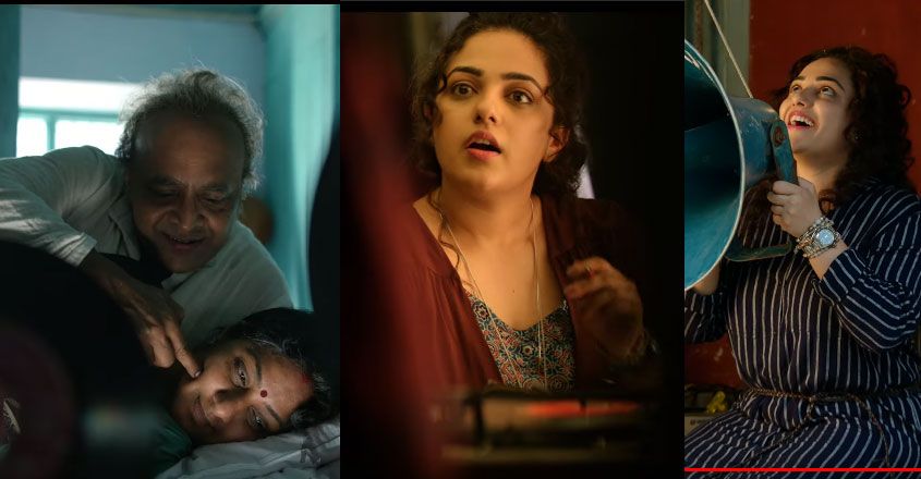 രാജ്യാന്തര ചലച്ചിത്ര മേളയില്‍ ശ്രദ്ധനേടി കോളാമ്പി