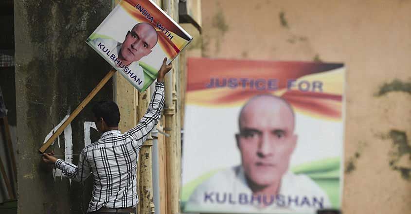 കുല്‍ഭൂഷണ്‍ ജാദവിന്‍റെ വധശിക്ഷ അന്താരാഷ്ട്ര കോടതി തടഞ്ഞു